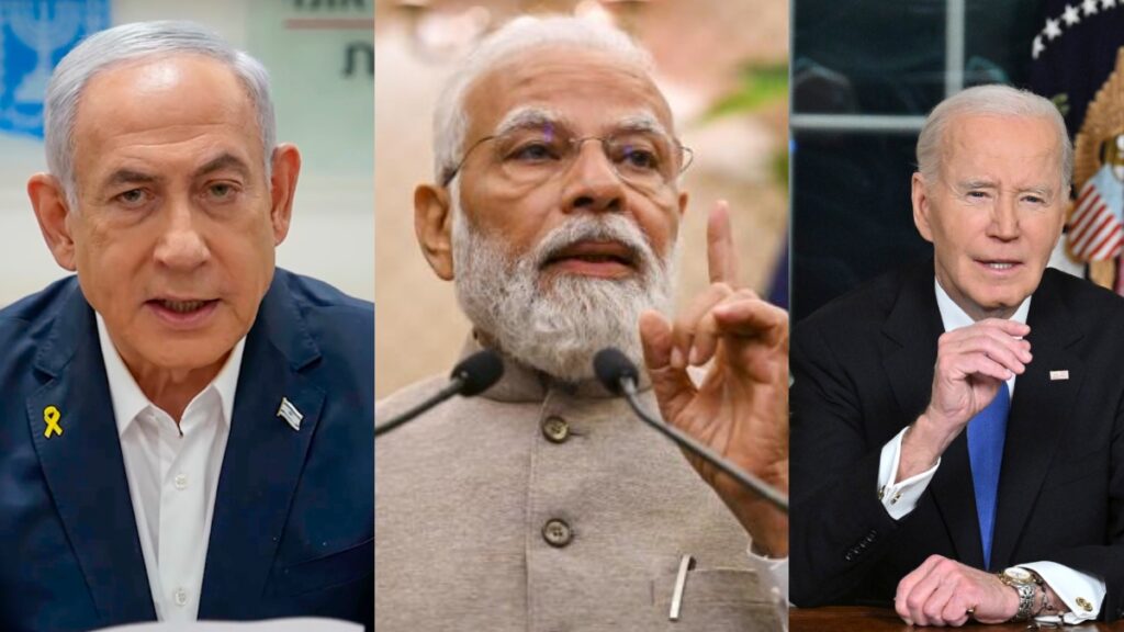 India will benefit greatly from the ceasefire in Gaza, this announcement by Joe Biden is special - India TV Hindi