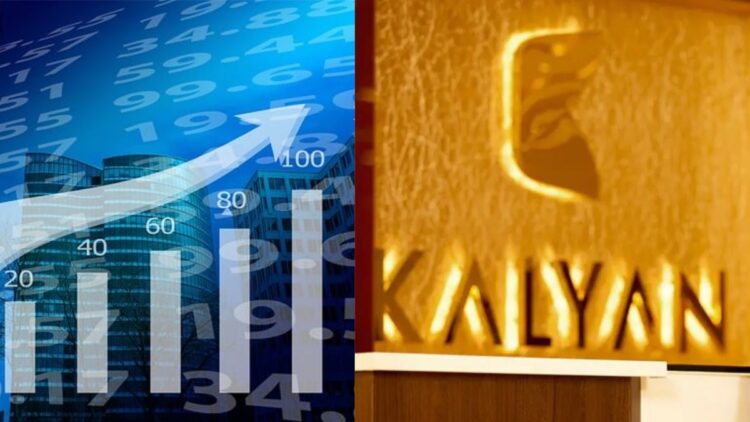 Investors of Kalyan Jewellers reduced tension, shares put a strong rise of about 13% - India tv hindi