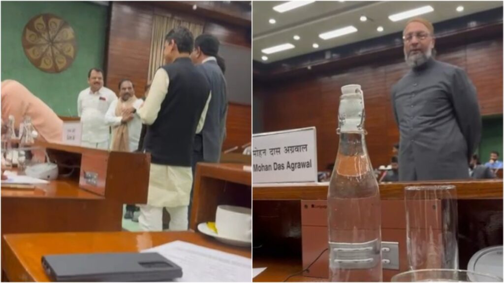 JPC meeting on Waqf Bill created uproar, these MPs suspended for one day - India tv hindi