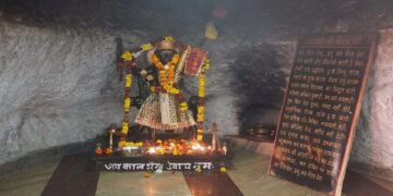 www.samacharnama.com