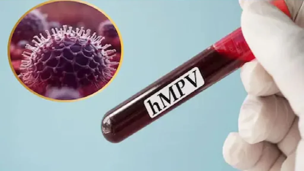Karnataka Government Issued Advisory Regarding HMPV: 'Don't panic, be careful', Karnataka Government issues advisory regarding HMPV infection, 'Don't panic, be careful', Karnataka government issues advisory regarding HMPV infection