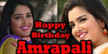Amrapali Dubey Birthday: जानिए कैसे डॉक्टर बनते-बनते एक्ट्रेस बन गई आम्रपाली ? एक क्लिक में पढ़िए भोजपुरी क्वीन की पूरी बायोग्राफी 