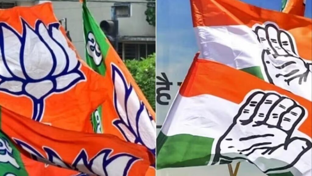 Know how rich BJP and Congress are before Delhi assembly elections? - India tv hindi
