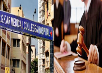 Kolkata court will give its verdict today in the rape and murder case of RG Kar Hospital doctor.