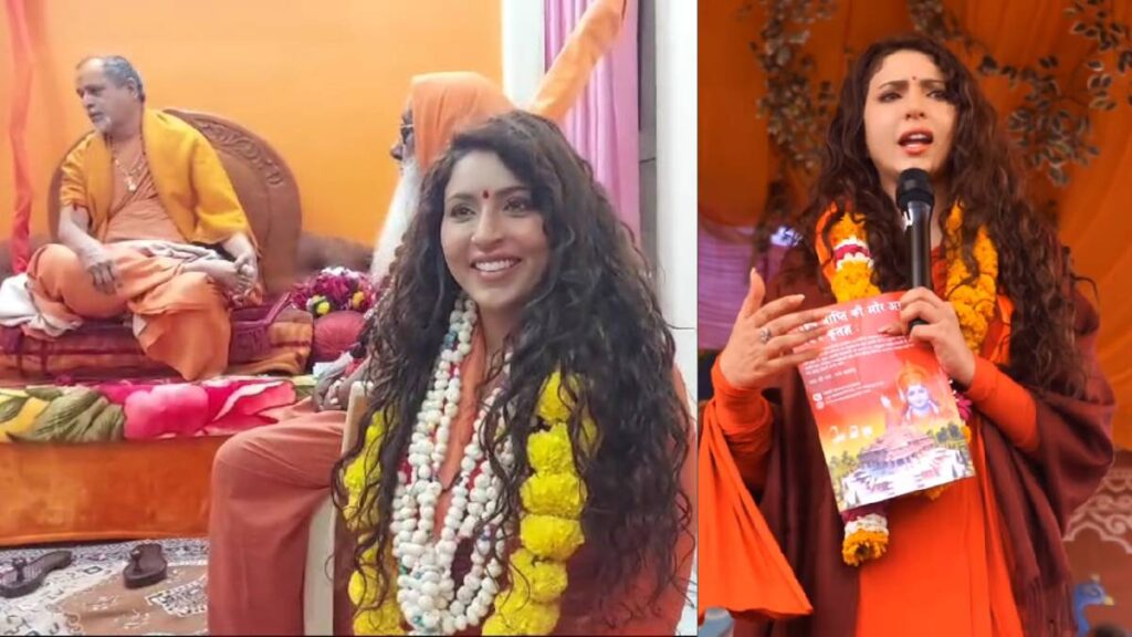 Left the glamor industry, took initiation from Shankaracharya, now Sadhvi became an actress - India TV Hindi
