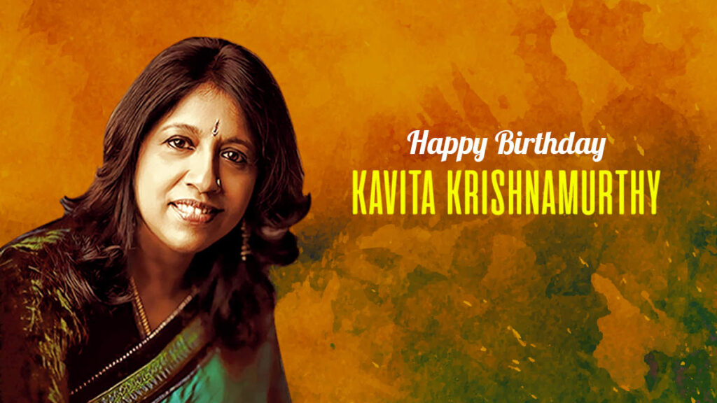 Kavita Krishnamurthy Birthday special में सुनिए ये सदाबहार गाने, आज भी जिन्हें सुन झूमने पर मजबूर हो जाते है लोग 