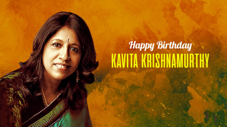 Kavita Krishnamurthy Birthday special में सुनिए ये सदाबहार गाने, आज भी जिन्हें सुन झूमने पर मजबूर हो जाते है लोग 