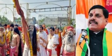 Madhya Pradesh government will adopt best practices on the lines of Kumbh for 'Simhastha-2028': Chief Minister Yadav