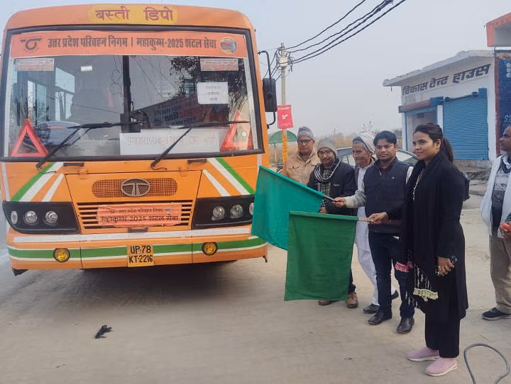Mahakumbh Bus Service: Plan to go to Mahakumbh? So Noida to Prayagraj is starting just service! How to book tickets in buses for Mahakumbh?