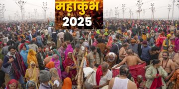 Mahakumbh is not only a confluence of faith but also of business, turnover of Rs 2 lakh crore in 45 days, government will earn this much - India TV Hindi