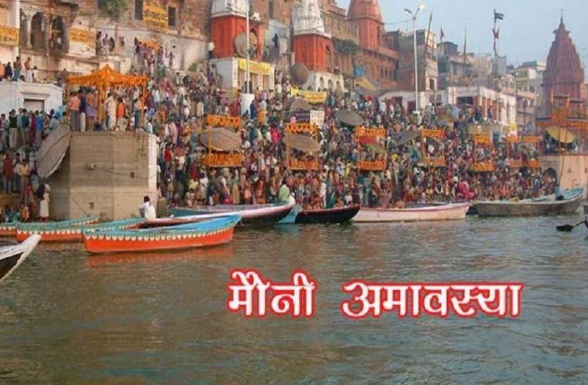 www.samacharnama.com