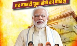 'Modi's guarantee means guarantee of fulfillment of every guarantee', Delhi BJP shared the poster