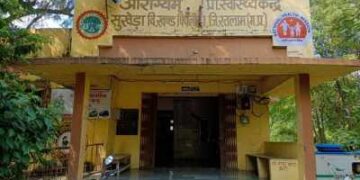 More than 12 thousand PHCs in rural areas converted into 24x7 services: Center