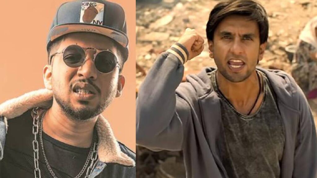 'My father's two marriages..' Rapper's anger over Ranveer Singh's film - India TV Hindi