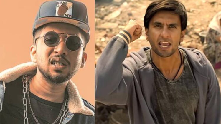 'My father's two marriages..' Rapper's anger over Ranveer Singh's film - India TV Hindi