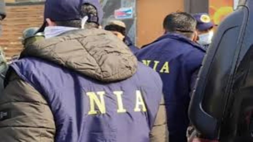 NIA Action on Islamic State: NIA action against terrorist organization Islamic State, 16 places raids, NIA RAIDS 16 Location in Tamil Nadu Against Terror Organization Islamic State
