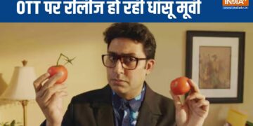 Neither action nor bloodshed, but this film of Abhishek Bachchan will shake the mind - India TV Hindi