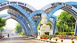 Noida: The beauty of parks and green areas will increase in Greater Noida.