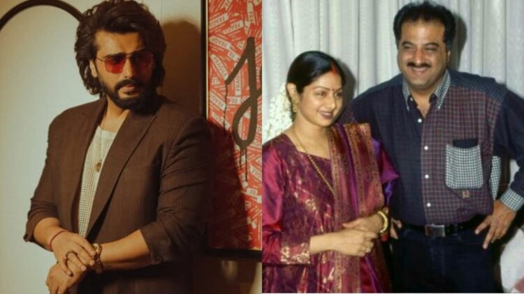 Not 'mother' or 'aunty'... Arjun Kapoor used to call Sridevi by this name - India TV Hindi