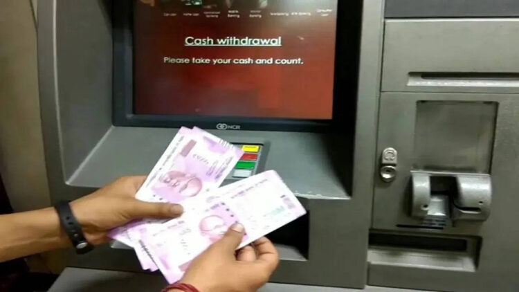 Now you can also withdraw cash without ATM card, know how?