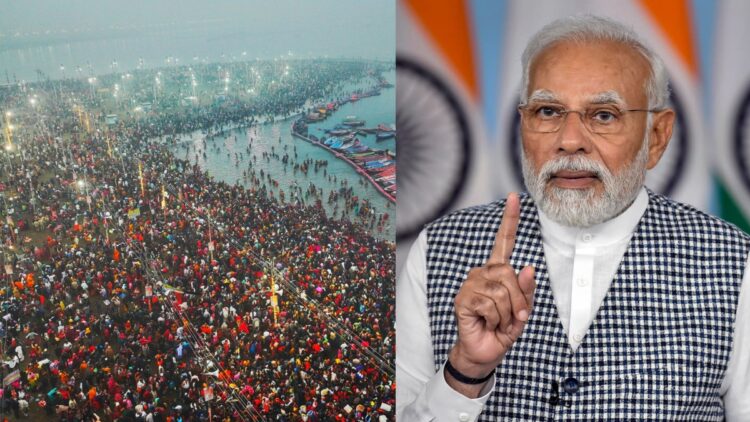 PM Modi gave a special message on the beginning of Mahakumbh, said - I am happy that... - India TV Hindi