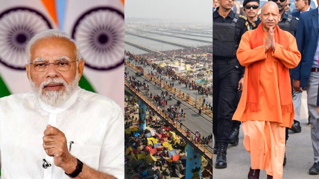 PM Modi's eye on Mahakumbh stampede, CM Yogi talks on phone for the third time today - India tv hindi