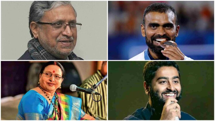 PR Sreejesh, Arijit Singh, Sharda Sinha to Padma Award; Central government released complete list