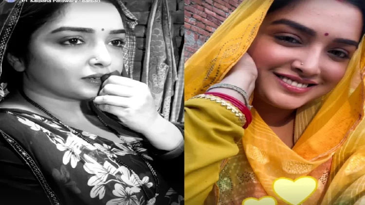 Pallu on the head and close eyes .., Amrapali Dubey's latest photos convinced