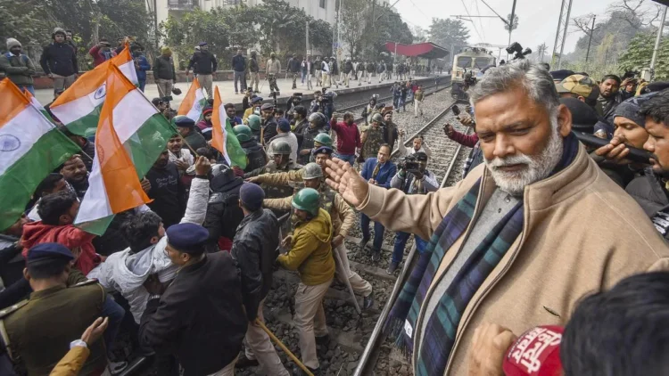 Pappu Yadav's 'Bihar Bandh' against alleged irregularities in BPSC exam, ruckus in many districts