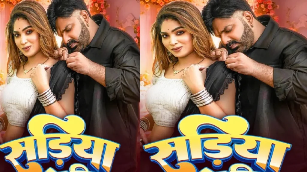 Pawan Singh's romance with Sadiya's pin, chemistry seen with Ishani