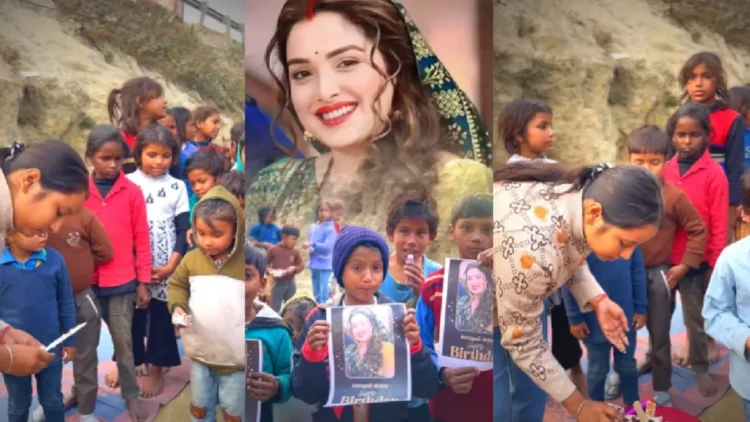 Poor children together celebrated Amrapali Dubey's birthday, the actress became happy