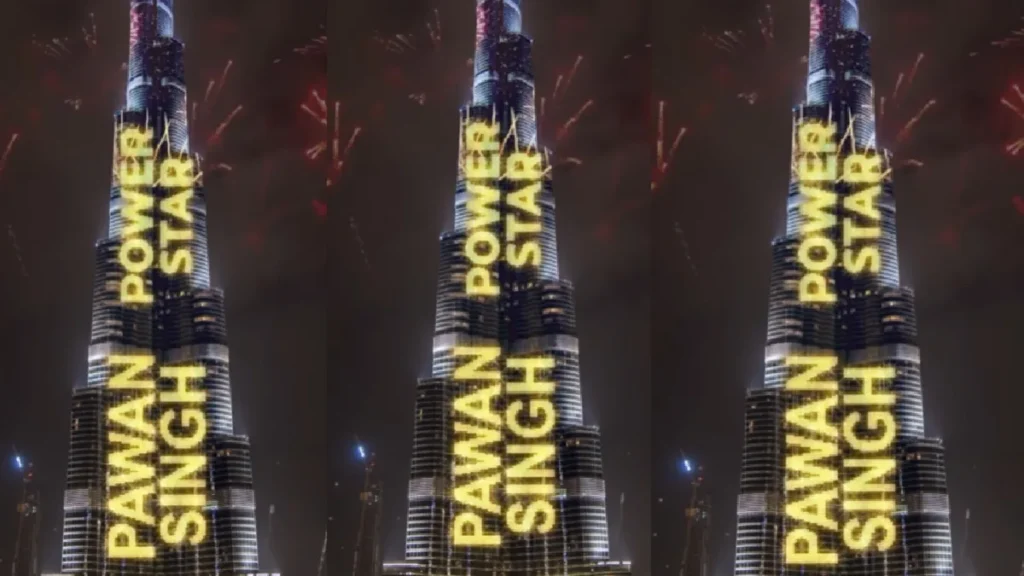 Power Star Pawan Singh: Bhojpuri singer Pawan Singh's dance from India to Dubai, Power Star dominates Burj Khalifa