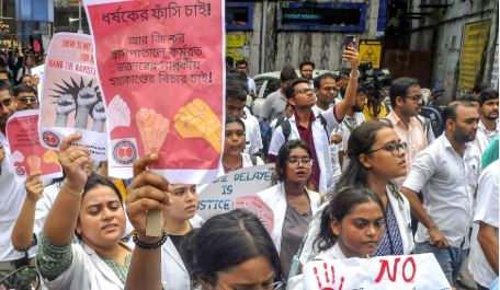 RG Kar rape-murder case: A huge crowd had gathered in the Sealdah court complex before the verdict.