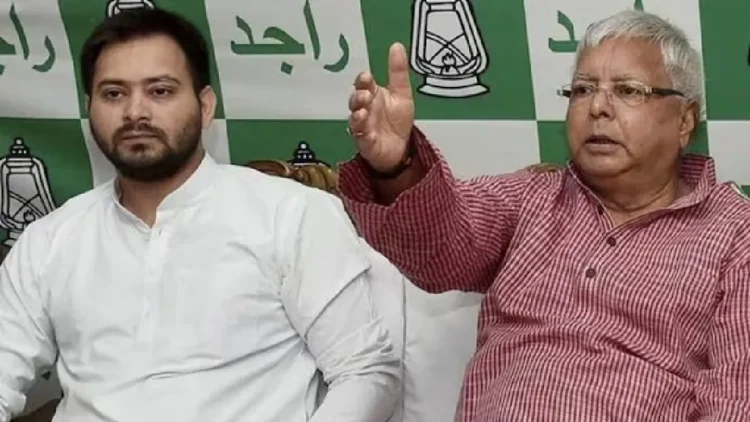 RJD demands cancellation of membership of four MLAs, writes letter to Speaker, know the reason