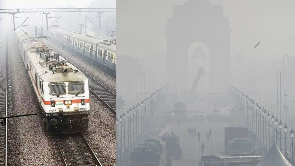 Railway News: Fog havoc slowed down the speed of trains, 27 trains were running late - India TV Hindi