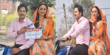 Rani Chatterjee surprise fans, raised the curtain from the Raj of the new film