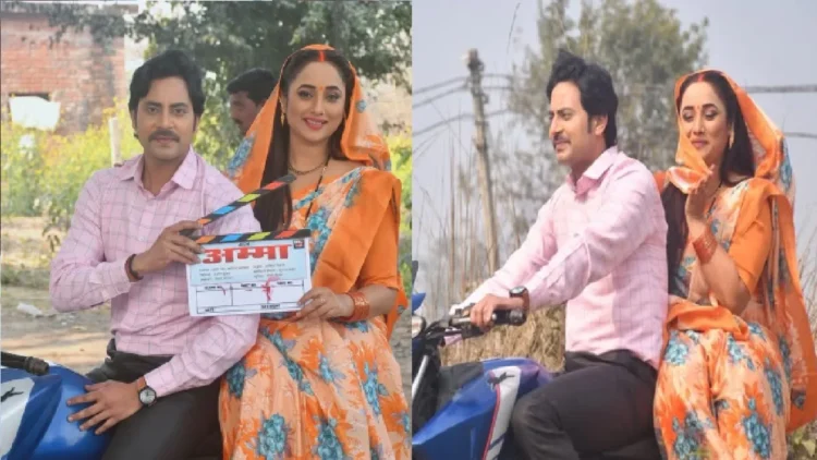 Rani Chatterjee surprise fans, raised the curtain from the Raj of the new film