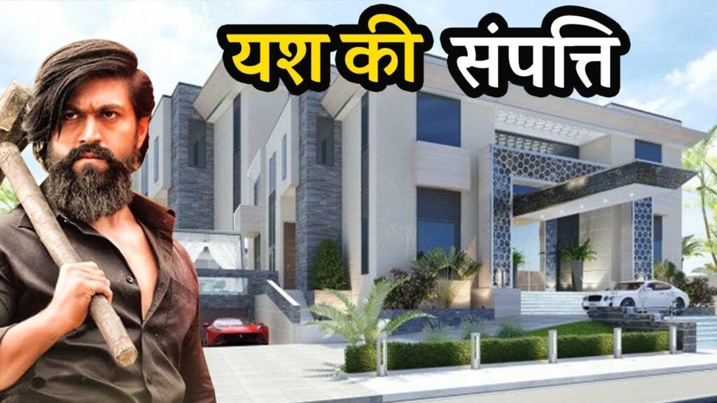 कभी 300 रूपए लेकर आए रॉकिंग स्टार Yash आज एक फिल्म के वसूलते है 150 करोड़, नेटवर्थ जानकर रह जाएंगे हैरान 