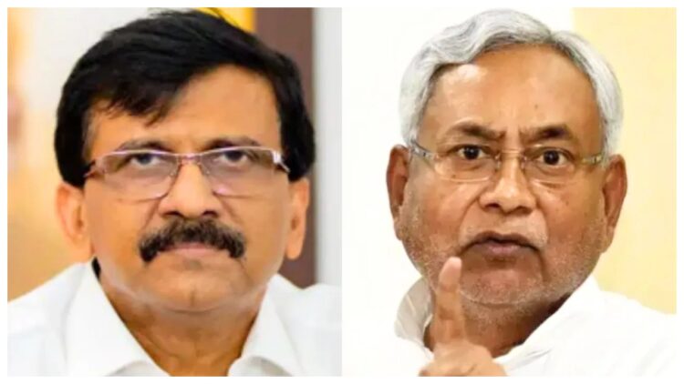 Sanjay Raut Latest News| Bihar Politics| Nitish Kumar Bihar Politics Latest News| BJP News| JDU| Today News In Hindi| Newstrack News | Sanjay Raut's big claim regarding Nitish Kumar, will separate from NDA, CM uneasy with attempts to break JDU MPs. News Track in Hindi