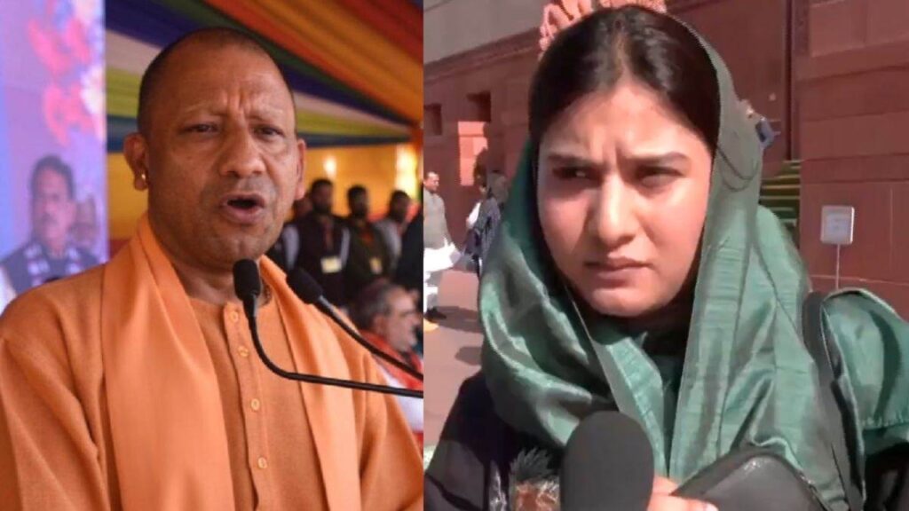 Shamli News| Kairana MP Iqra Hasan Sharp Reaction to Yogi Statement Regarding Land Mafia. News Track Latest Update| Hindi News | Shamli News: MP Iqra Hasan angry over Yogi's statement regarding land mafia. News Track in Hindi