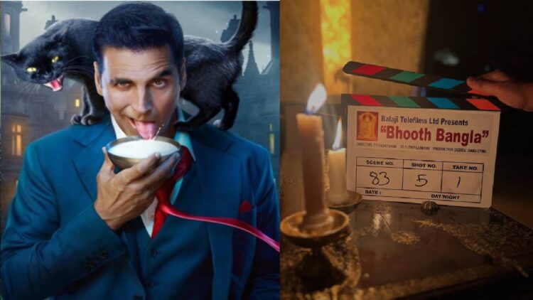Shooting of Akshay Kumar's film 'Bhoot Bangla' started, Tabu shared pictures from the set - India TV Hindi