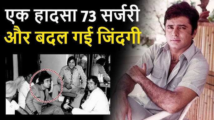 Sanjay Khan Birthday Special: कभी संजय खान को देखने के लिए लगती थी लम्बी लाइन, इस हादसे में मरते-मरते बचे एक्टर 