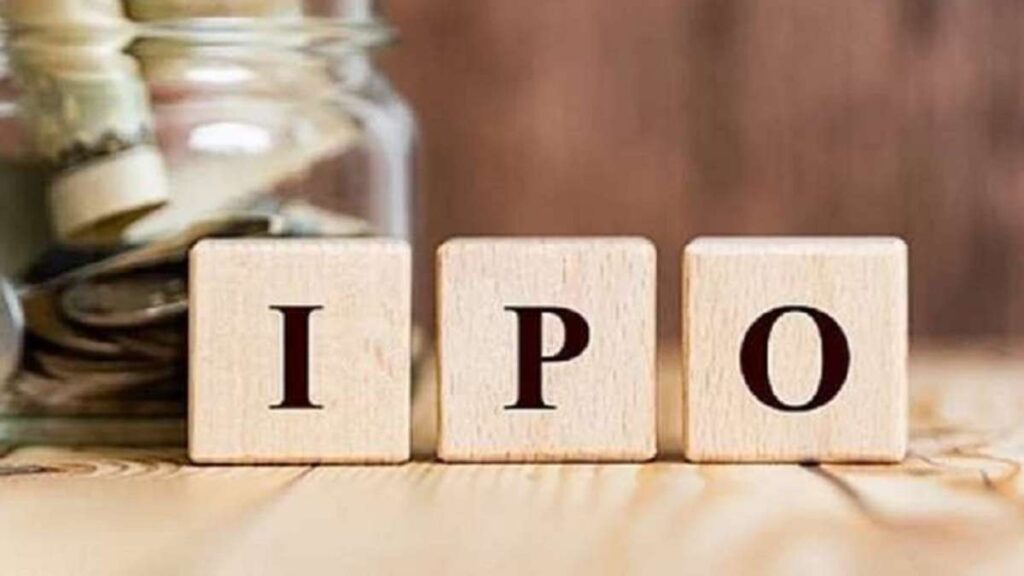 Standard Glass IPO will hit the market on this day, keep money ready, there will be opportunities to earn - India TV Hindi