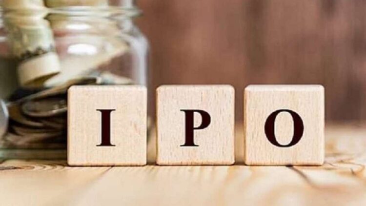 Standard Glass IPO will hit the market on this day, keep money ready, there will be opportunities to earn - India TV Hindi