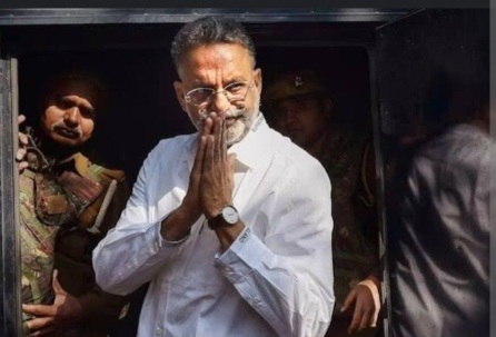 Supreme Court told the government, "The report related to Mukhtar Ansari's death should be made available to the son."