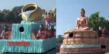 The beautiful tableaux of all the states including UP, Bihar came out in the parade of duty path; Video - India tv hindi