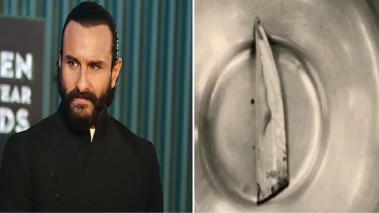 The knife with which Saif Ali Khan was attacked was found to have a two and a half inch long blade after surgery, see pictures..