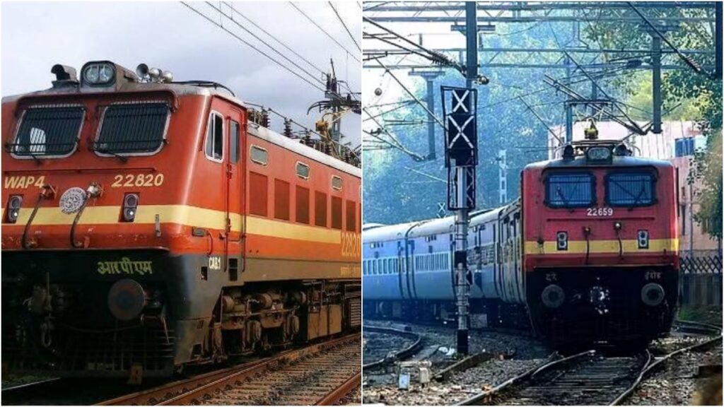 These 25 trains coming to Delhi are running late by 8 hours due to fog, see the list - India TV Hindi