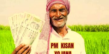 These farmers will get the amount of next installment of PM Kisan Yojana, see complete details here