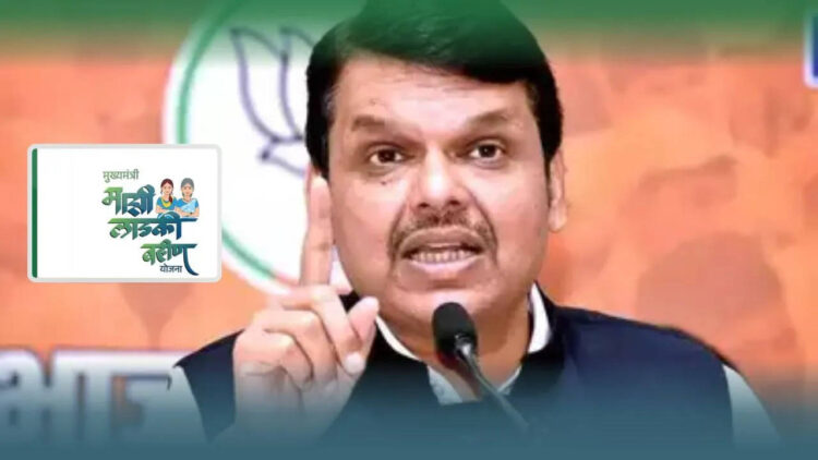 किन महिलाओं को नहीं मिलता माझी लड़की योजना का फायदा, किस वजह से काट दिया जाता है नाम?